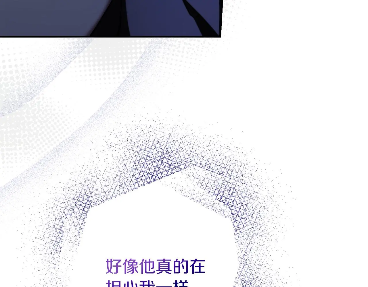 第29话 爱情195