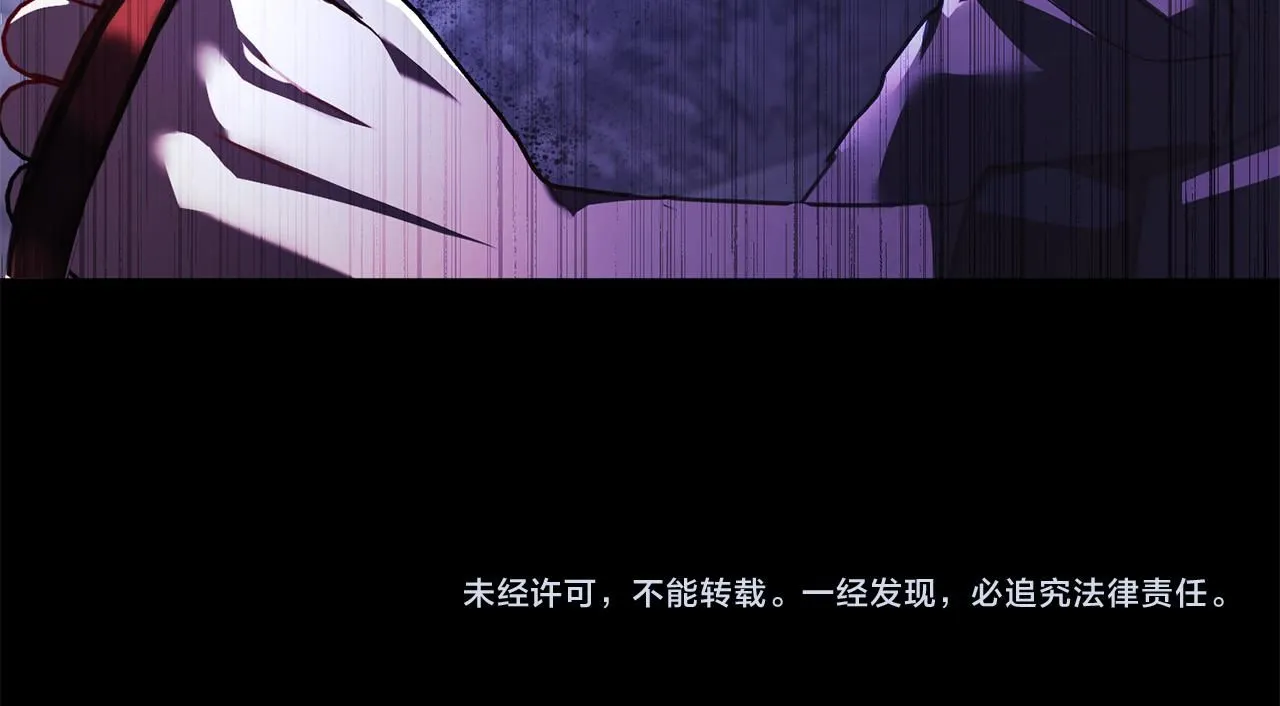第5话 勾引？！198