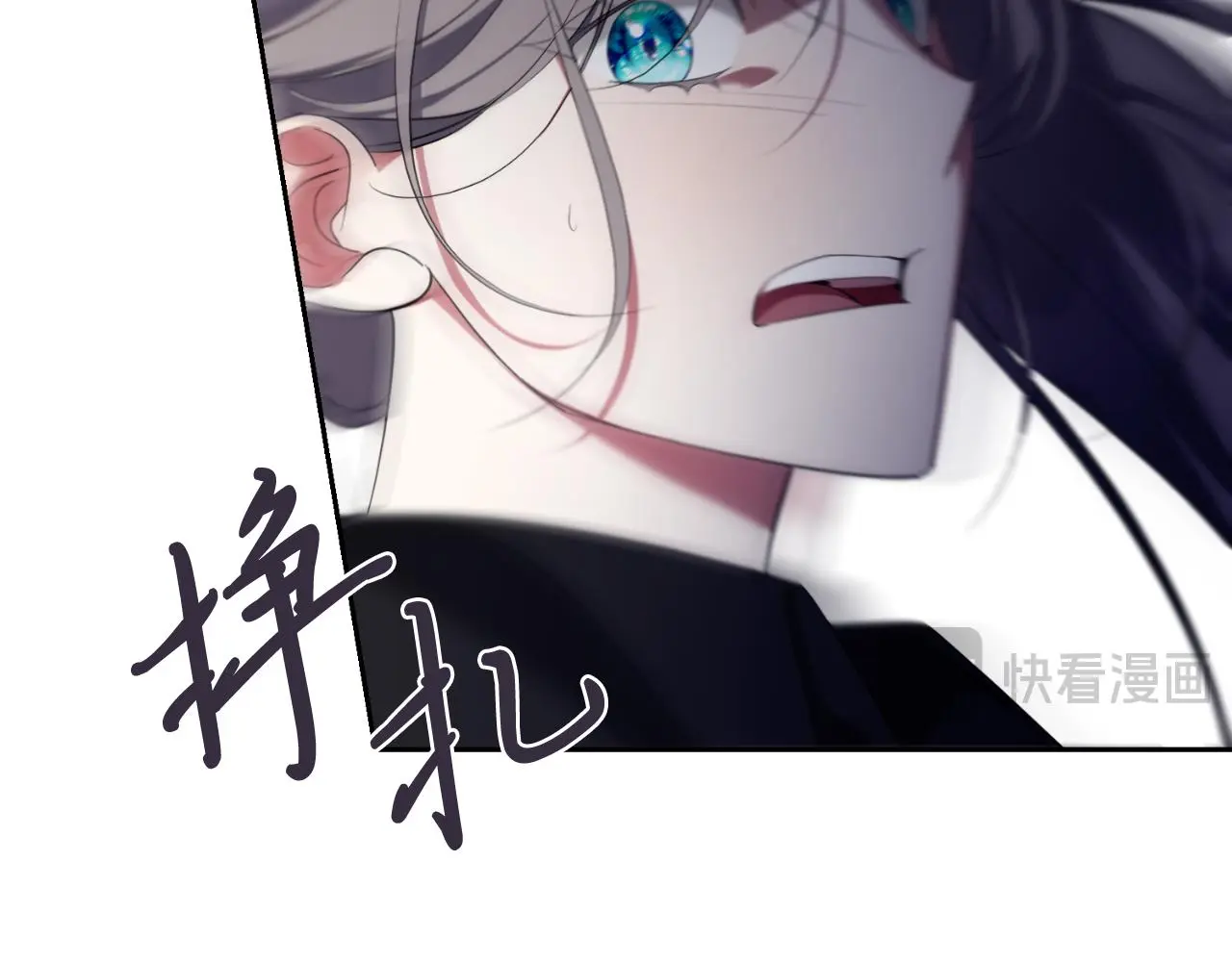 第28话 拼死相救76