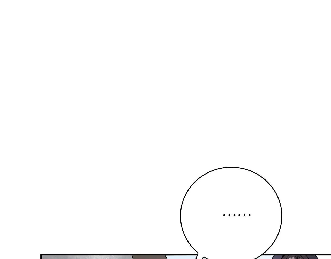第37话 改变战术39