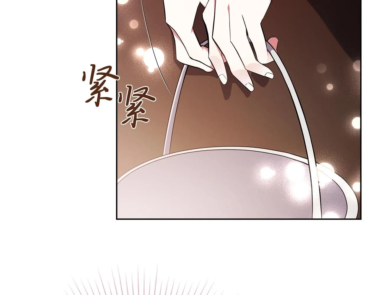 第21话 害羞？！14