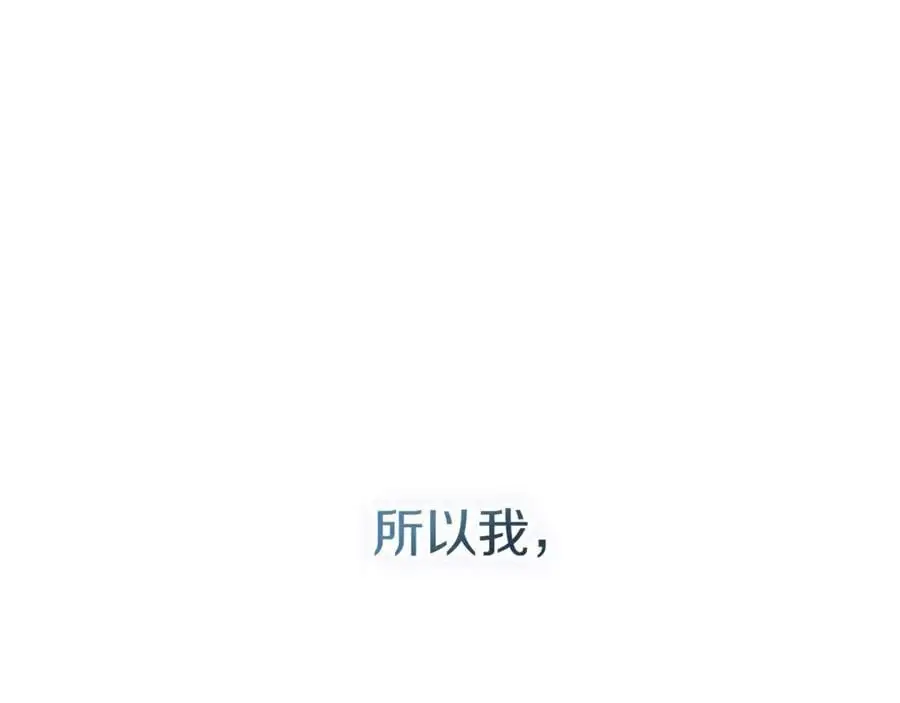第38话 归来175