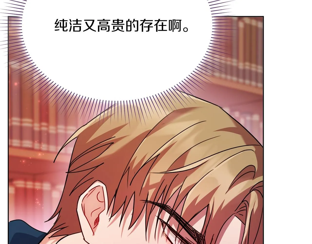 第9话 满足58