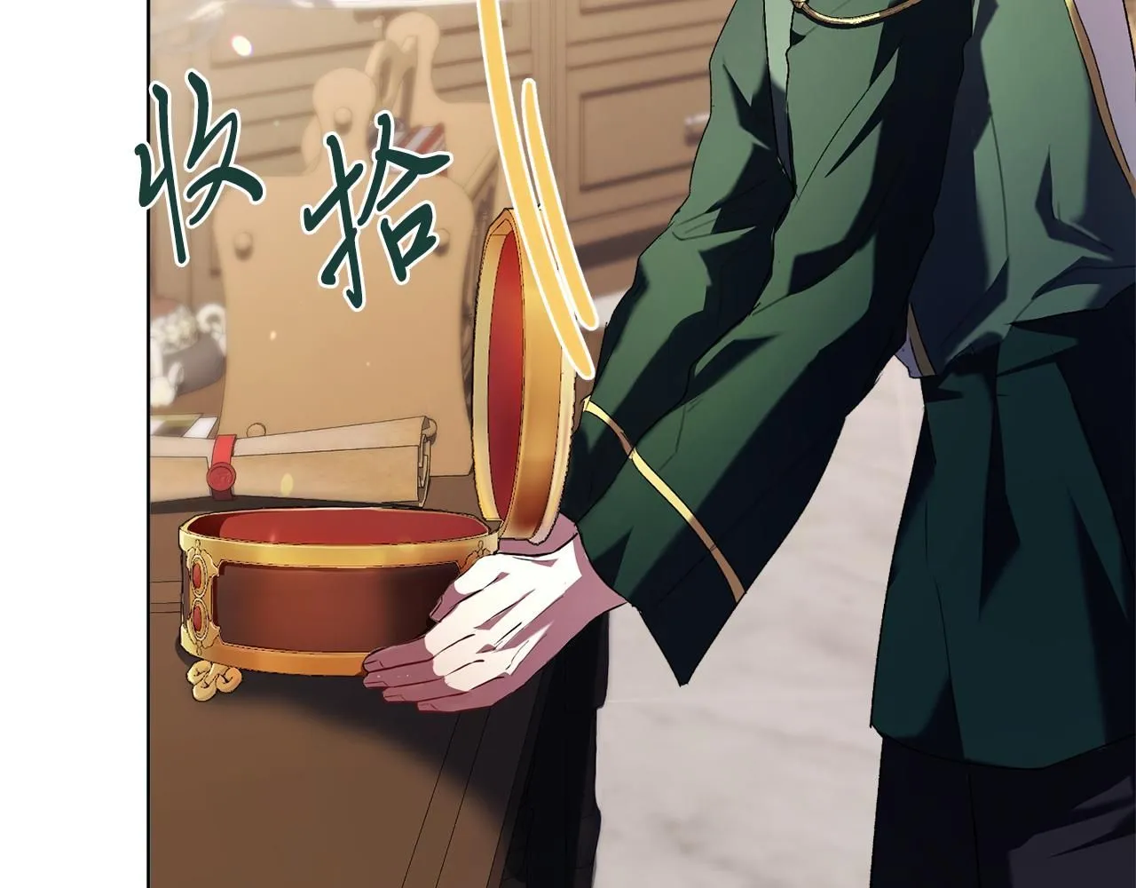 第8话 心软了？54