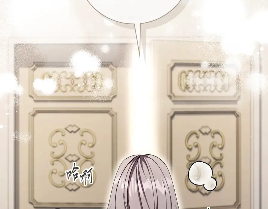 第46话 超级奶爸110