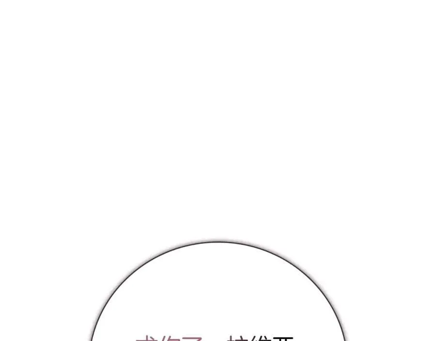 第45话 带娃123