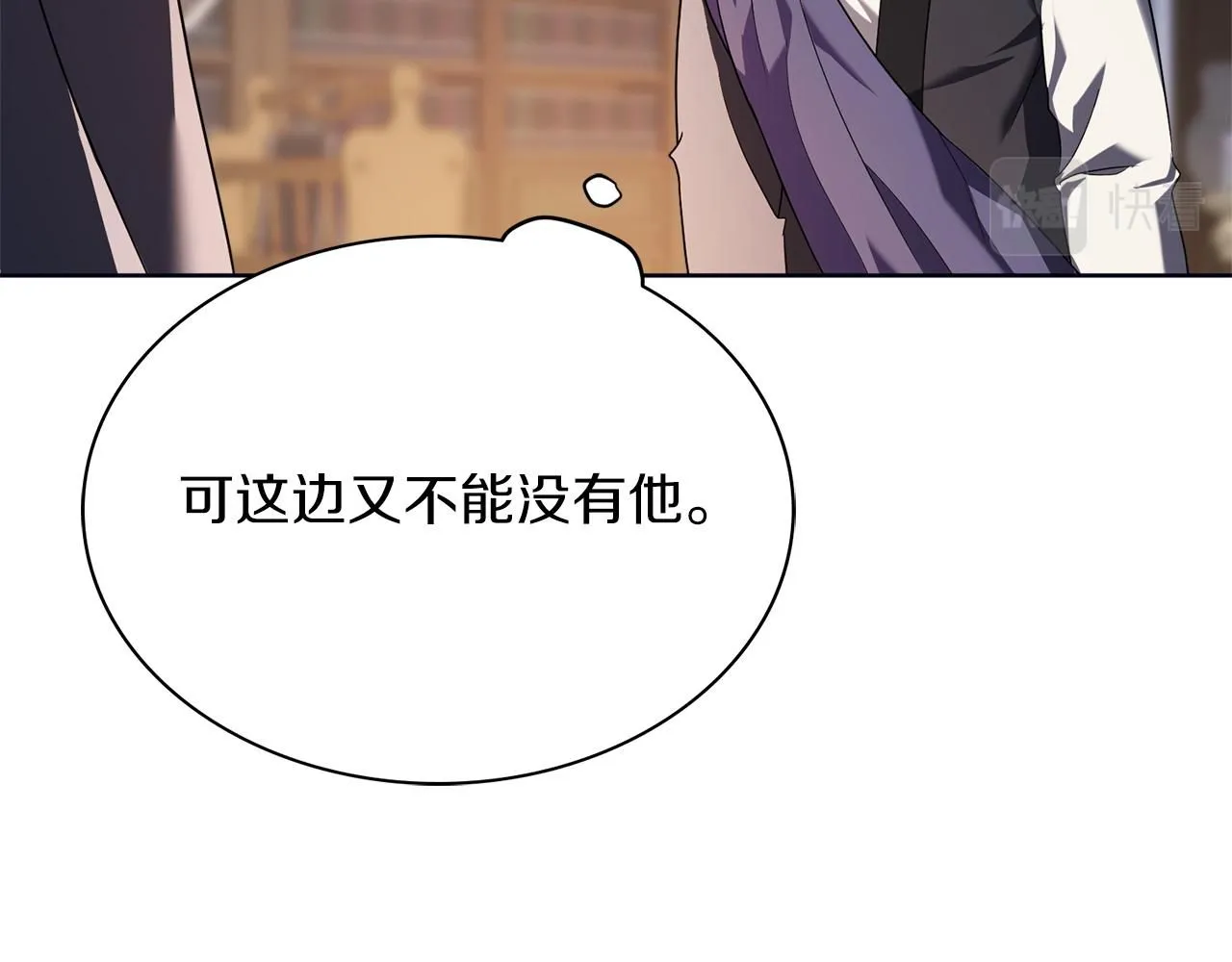 第11话 动摇182