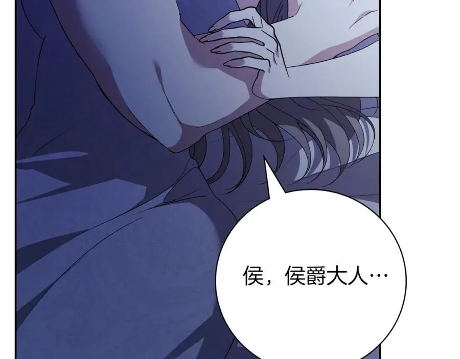 第47话 喜欢202