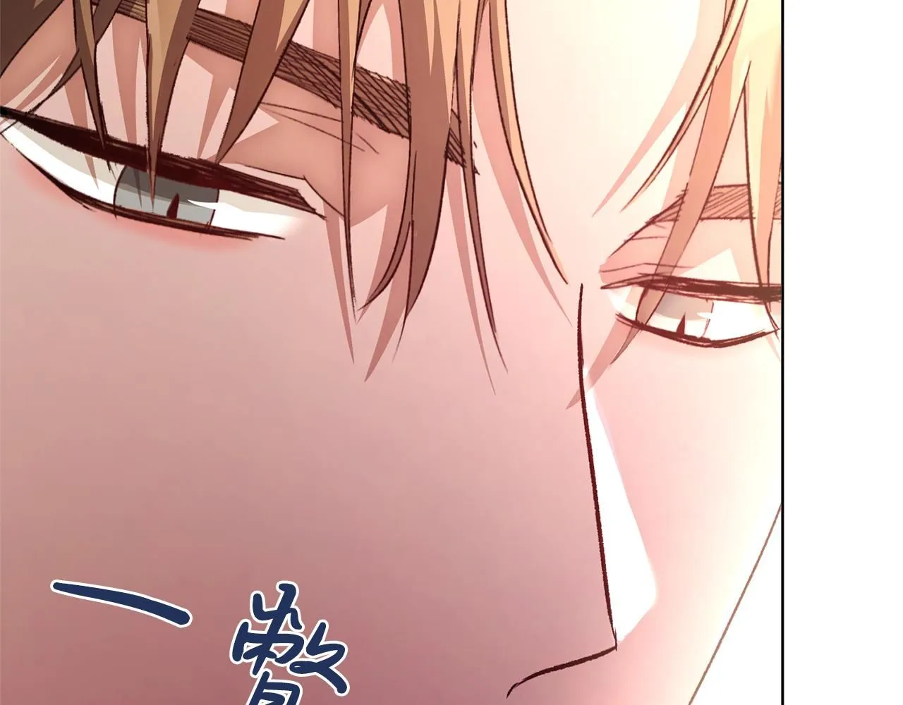 第8话 心软了？57