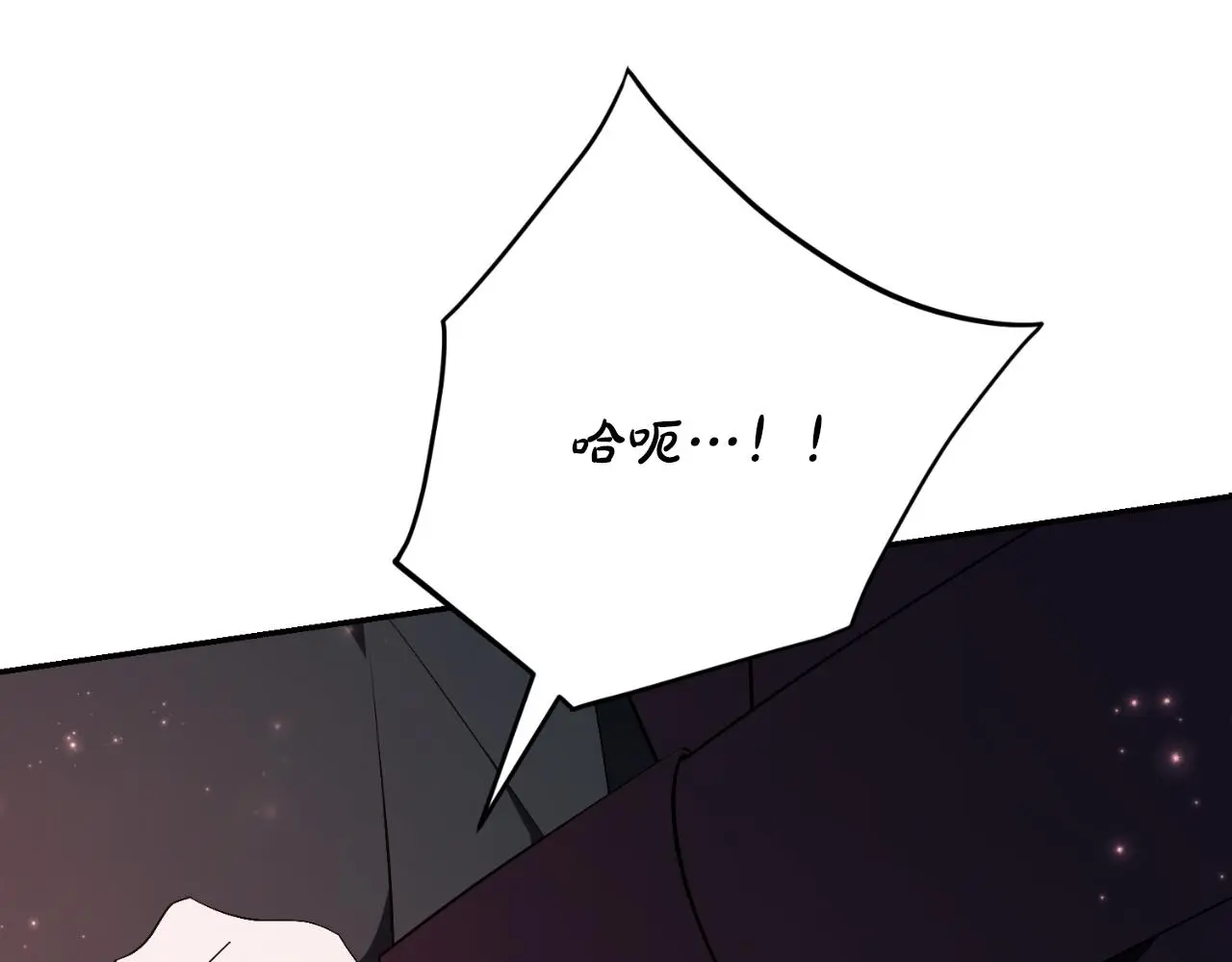 第34话 甜蜜时光65