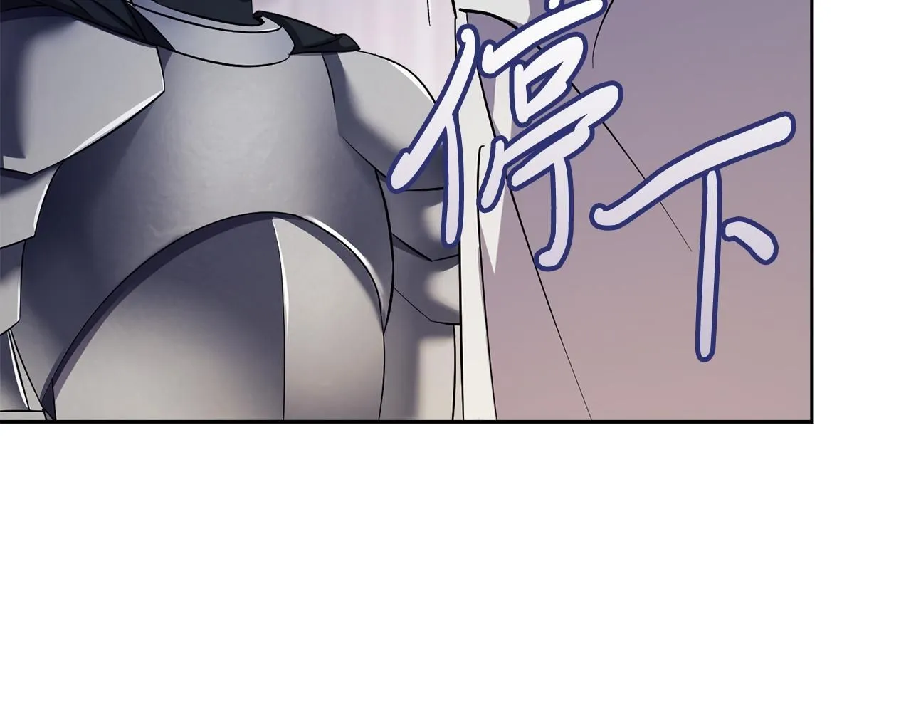 第17话 耳光！48