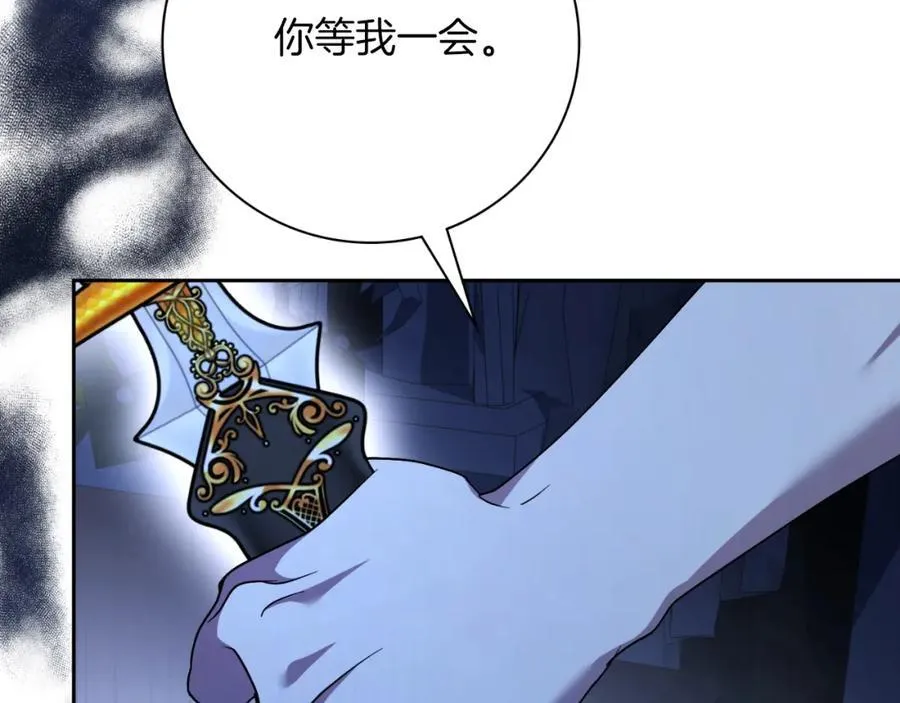 第47话 喜欢219