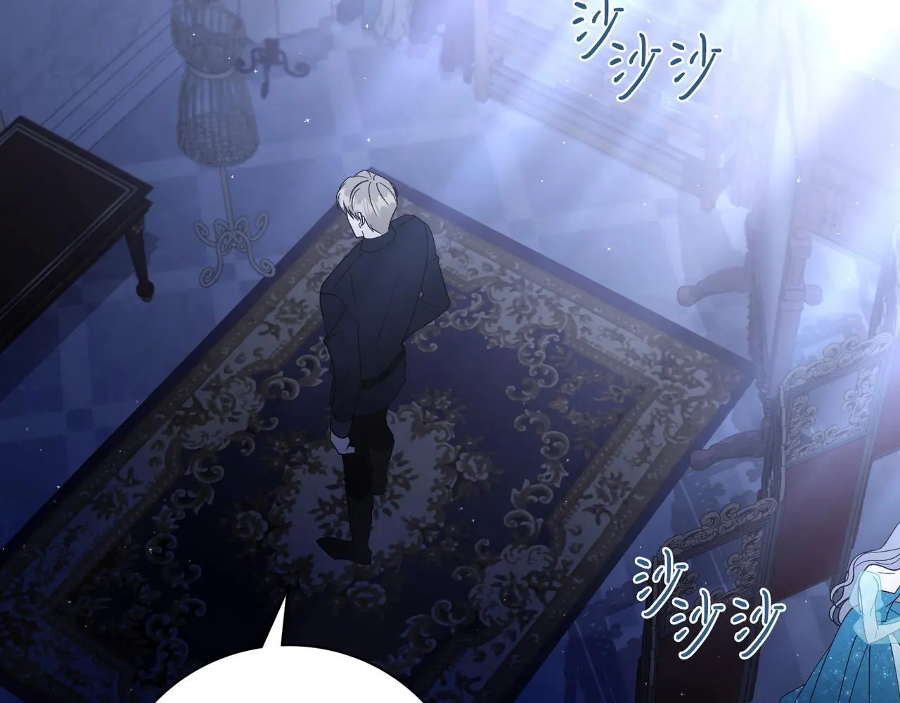 第36话 出征89