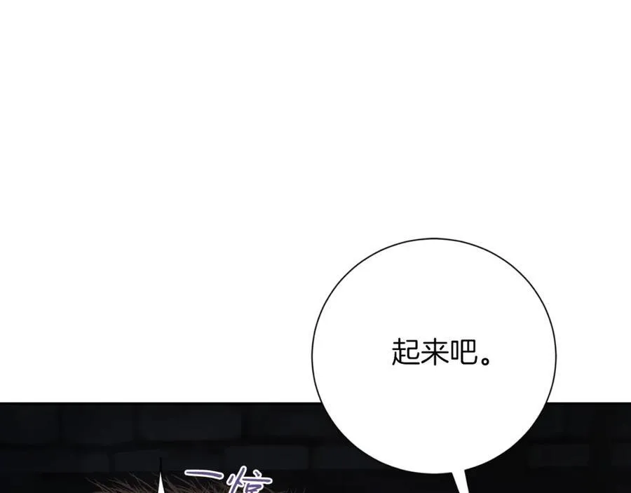 第49话 我的女人14