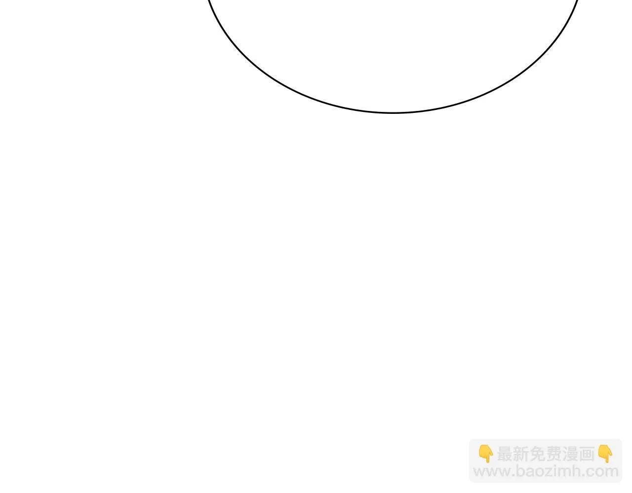 第7话 我很在意你！229