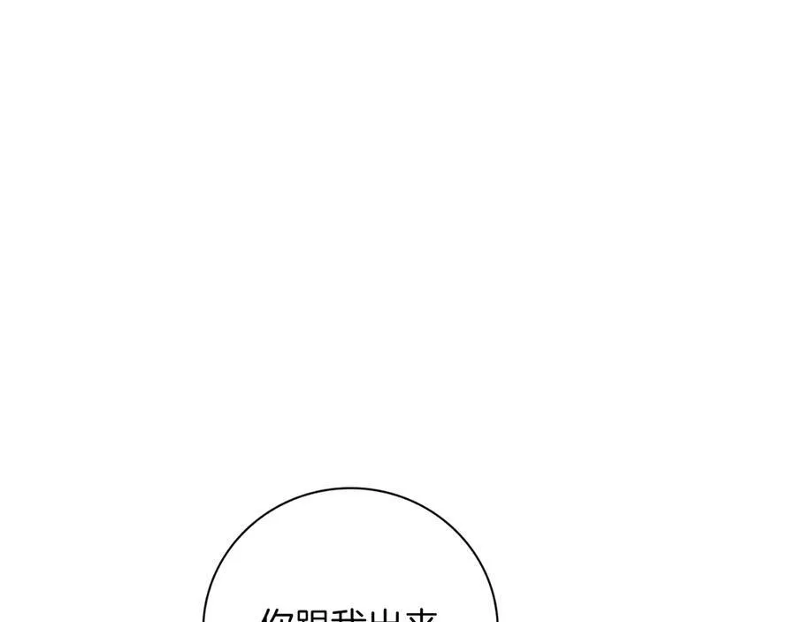 第一季完结话 找回属于自己的位置178