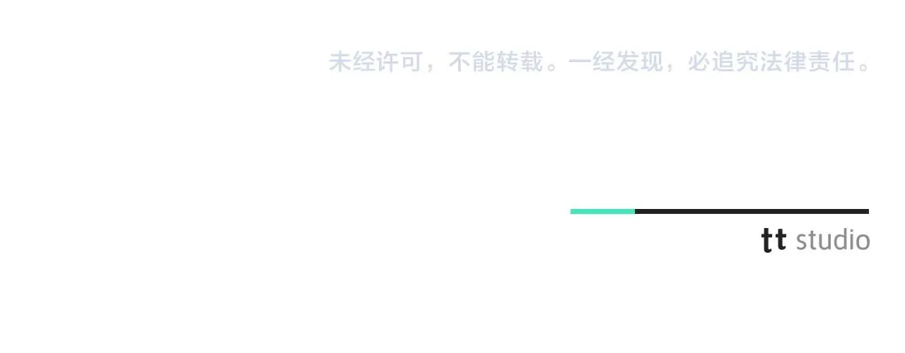 第13话 假寡妇235