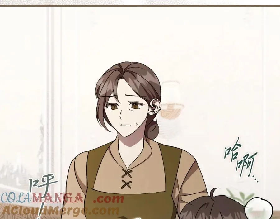 第45话 带娃84