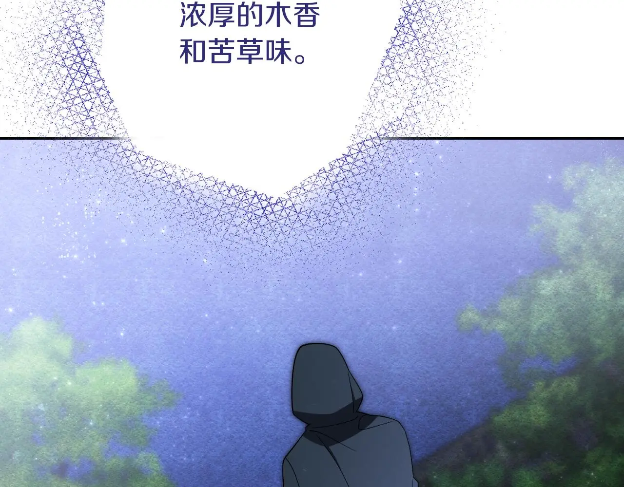 第31话 逃离宴会180
