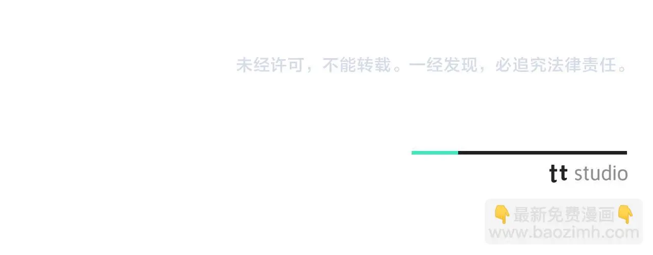 第34话 甜蜜时光228