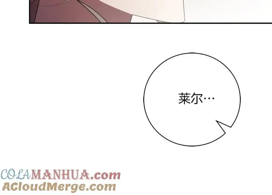 第39话 分隔两地72