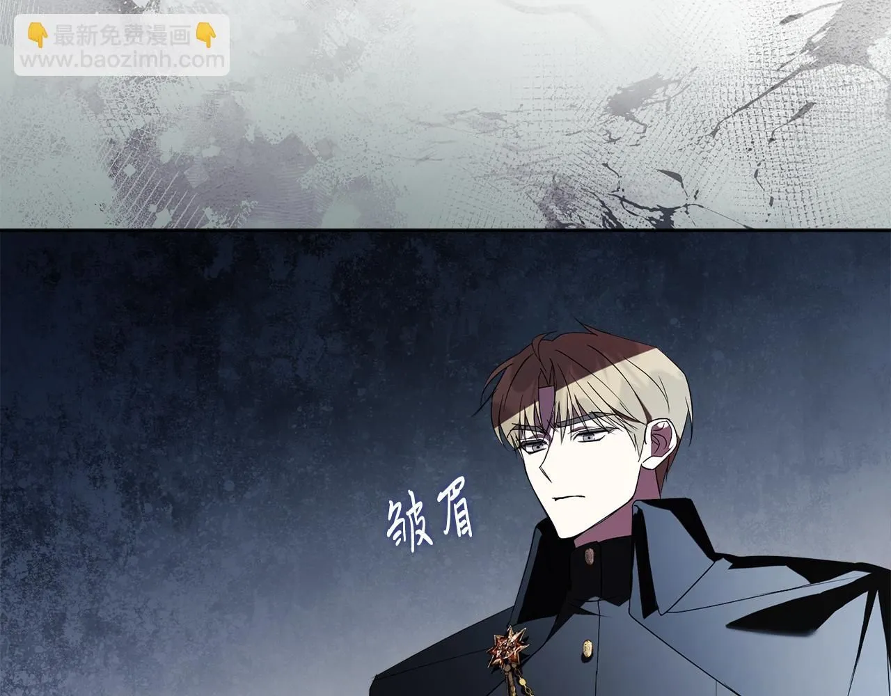 第21话 害羞？！167