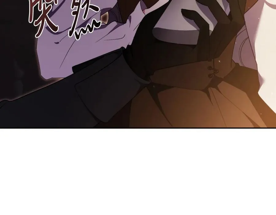 第43话 做情妇？11