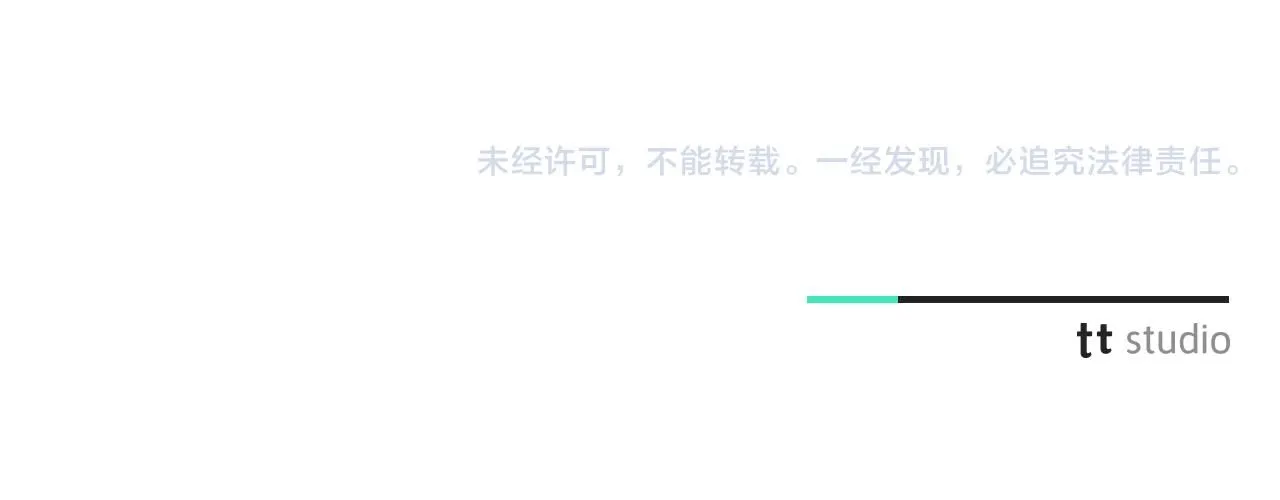 第19话 再度相遇222