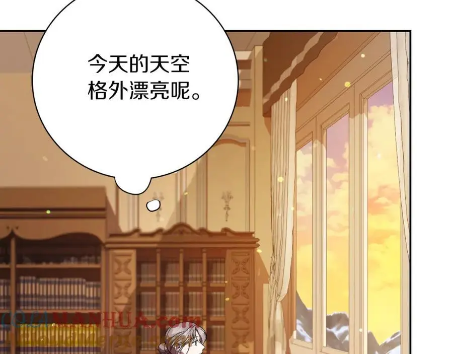 第39话 分隔两地60