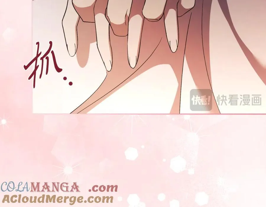第46话 超级奶爸44