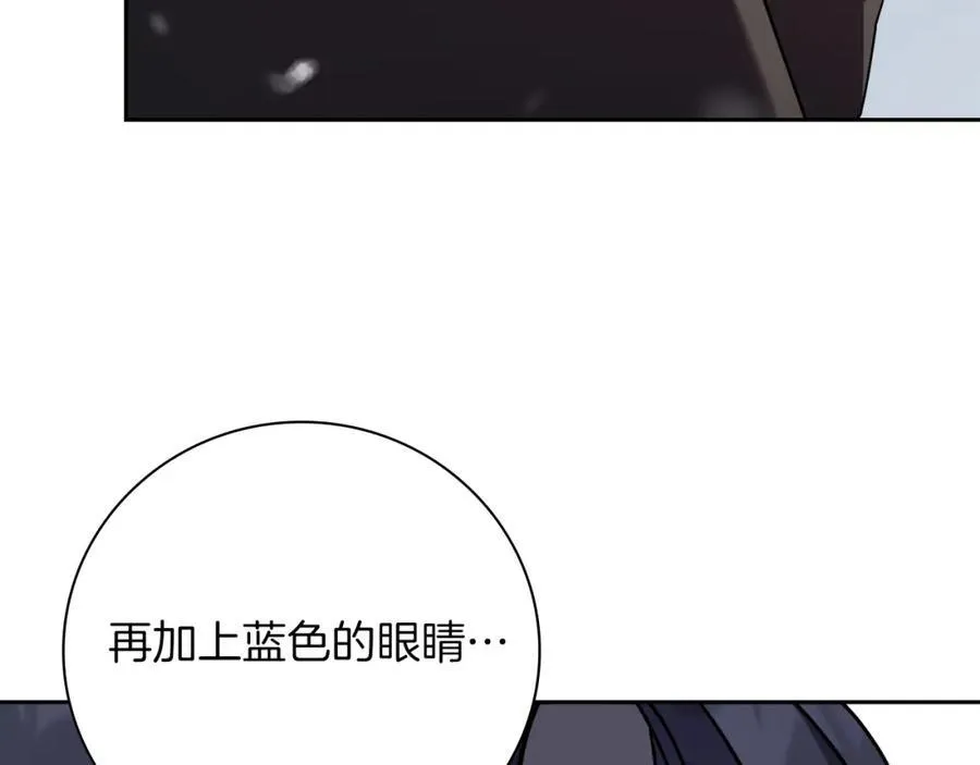 第45话 带娃71