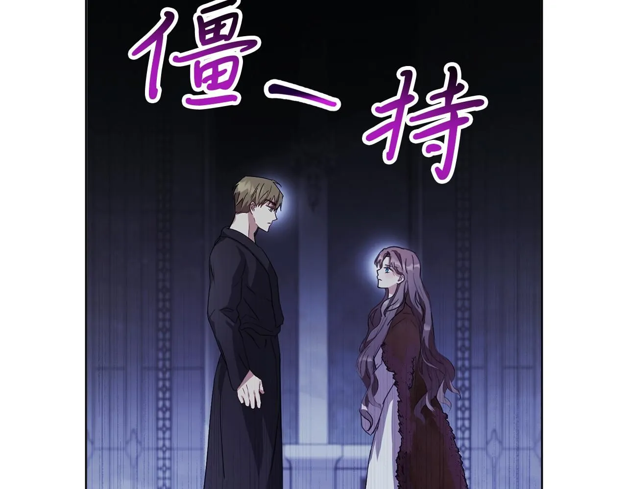 第1话 以身还债172