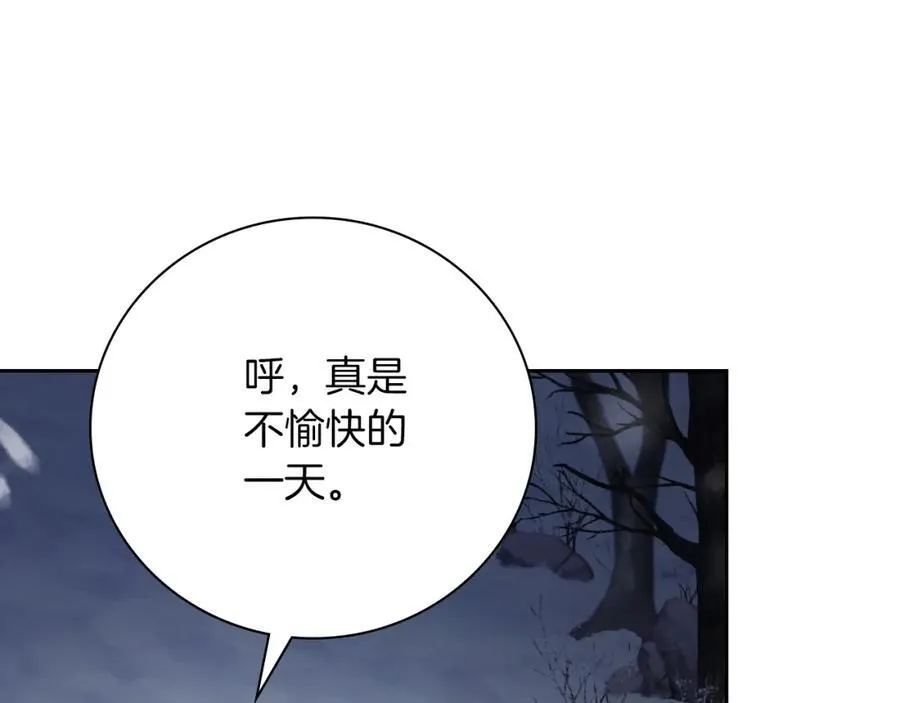 第42话 公开身份？！135