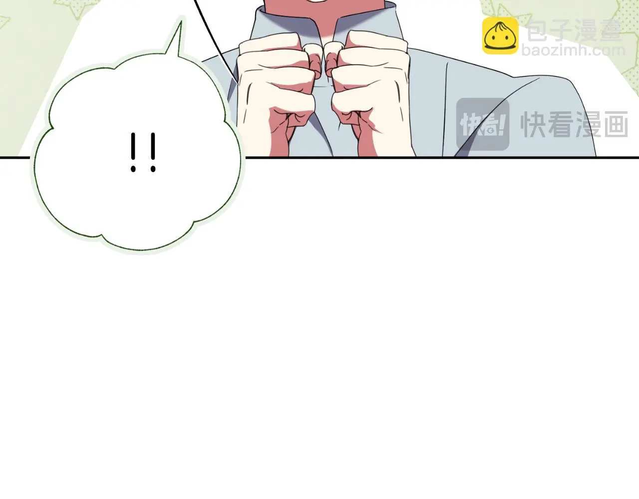 第29话 爱情48