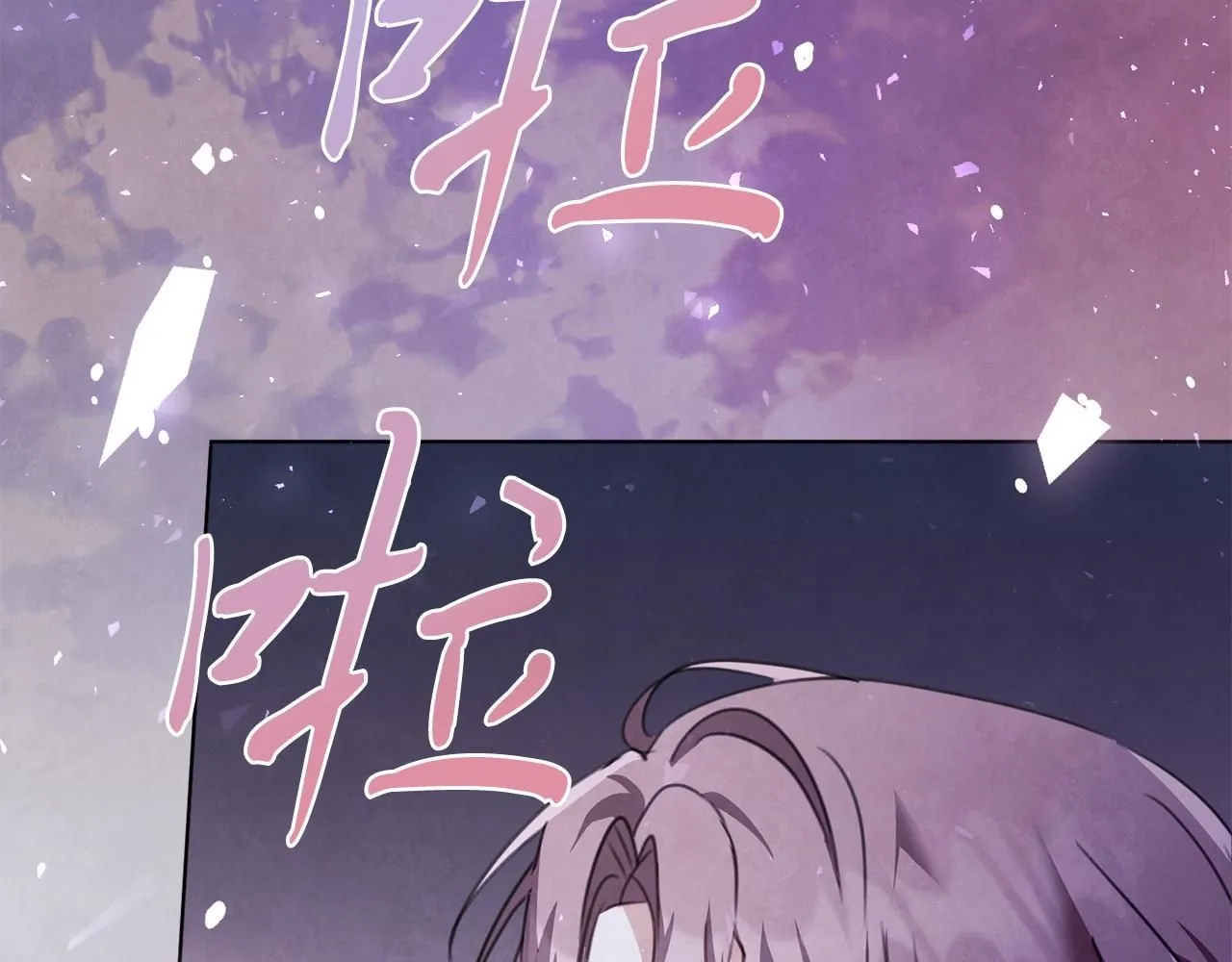 第6话 等候宠幸的女人281