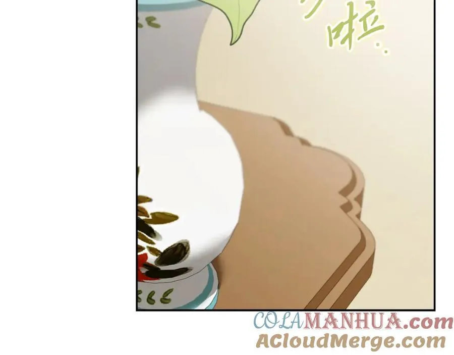 第42话 公开身份？！124