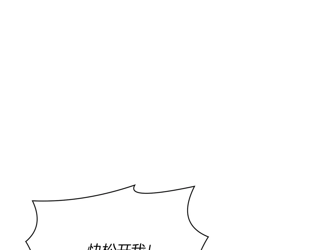 第16话 失踪182