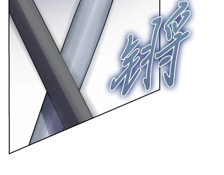 第48话 大打出手！11