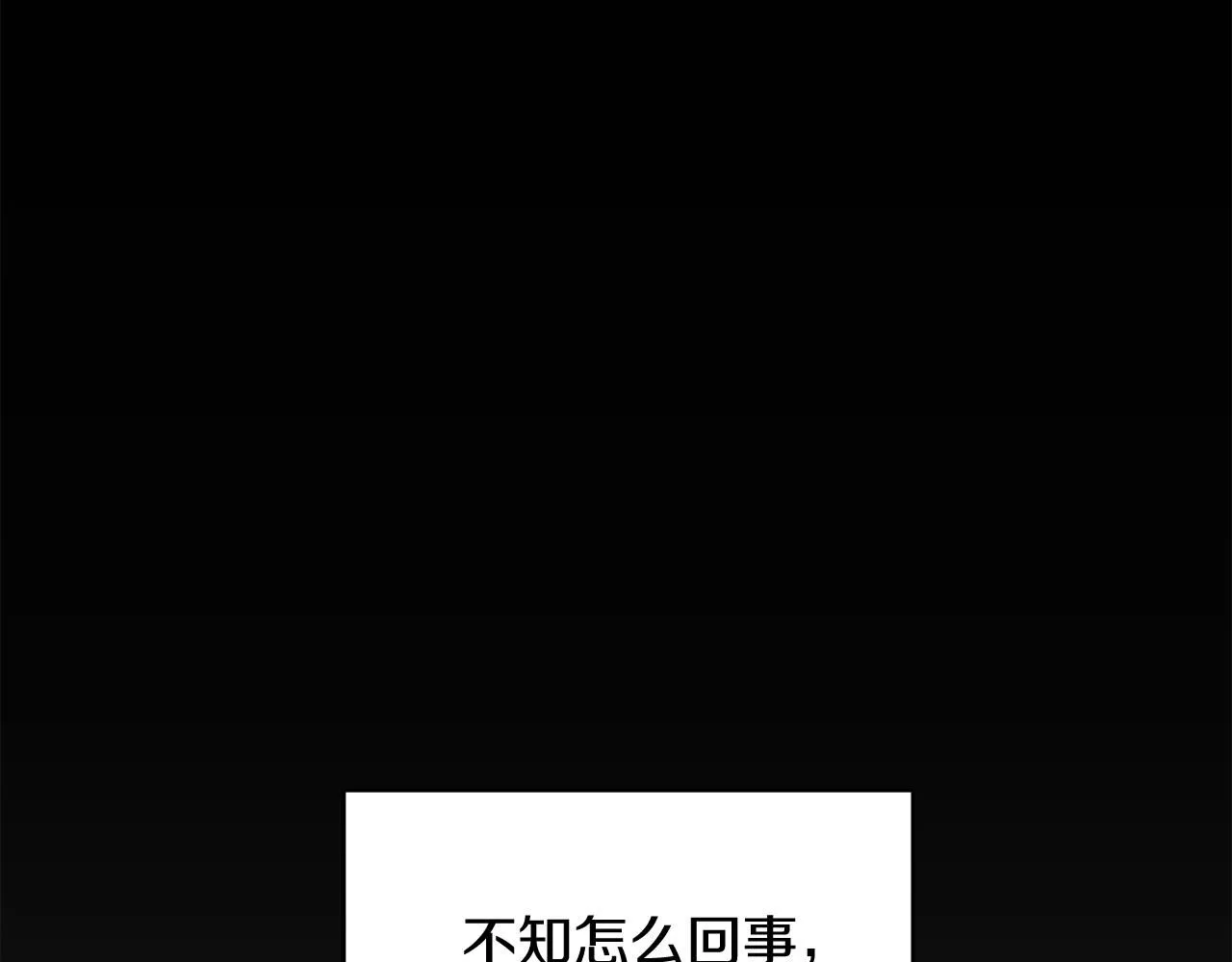 第1话 以身还债45