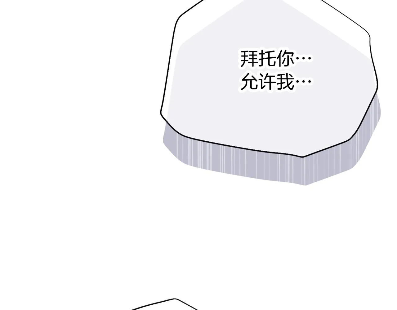 第9话 满足215