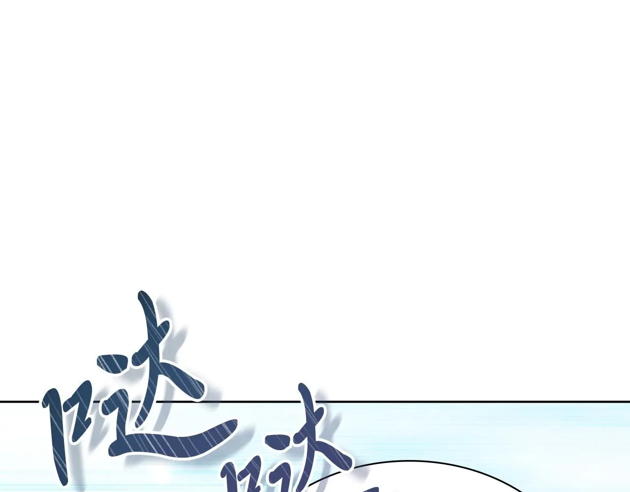 第13话 假寡妇83