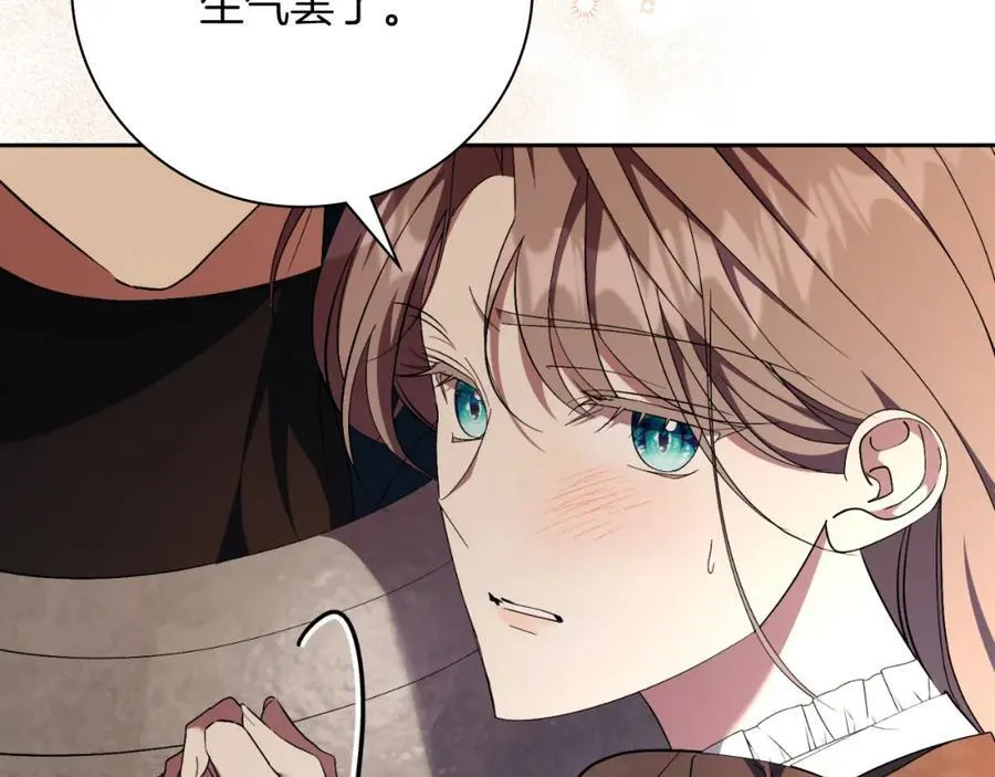 第48话 大打出手！159