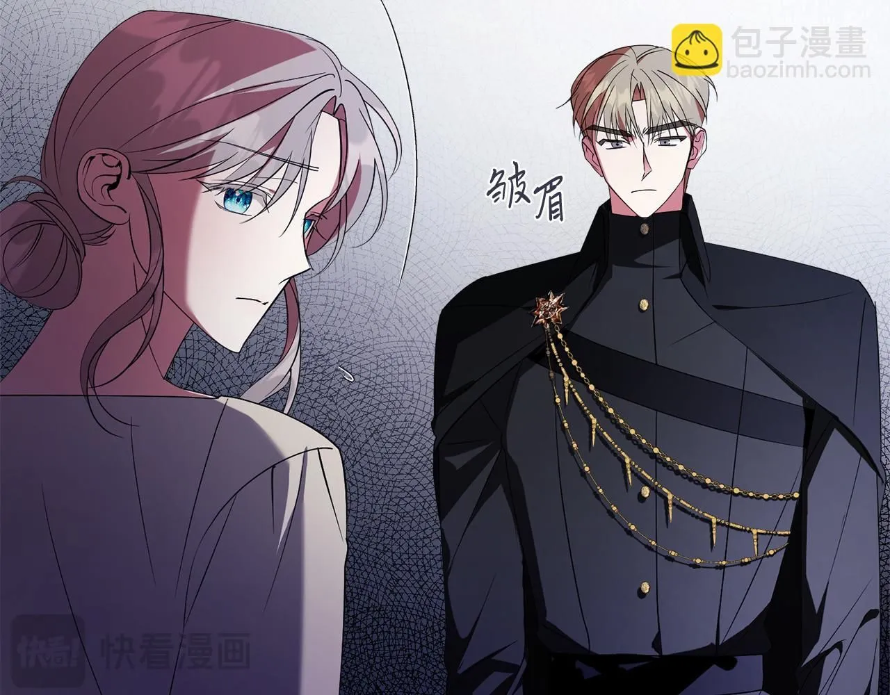 第21话 害羞？！121