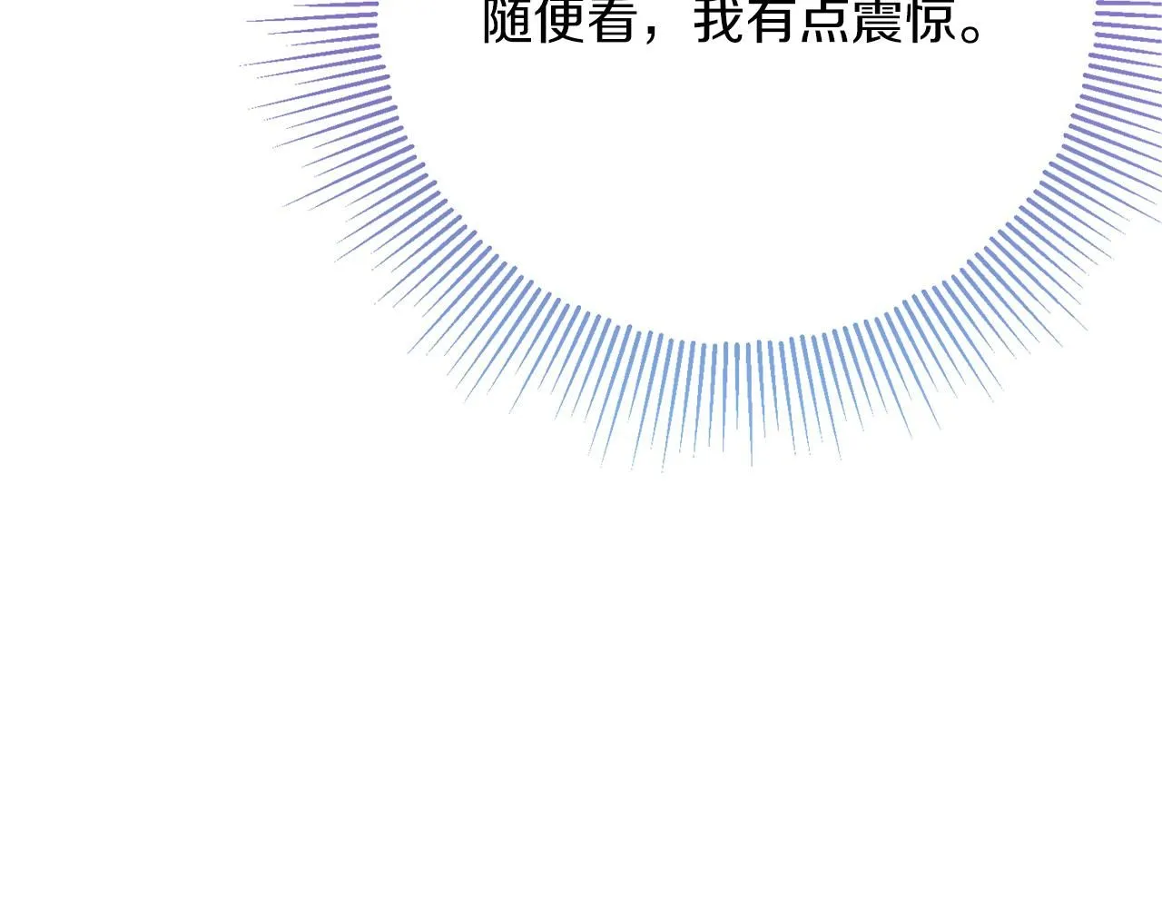 第12话 天才？！158