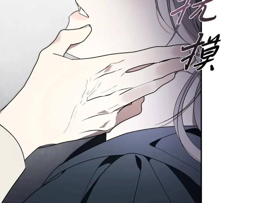 第38话 归来169