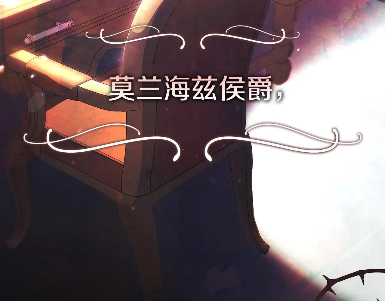第10话 彻夜照料94