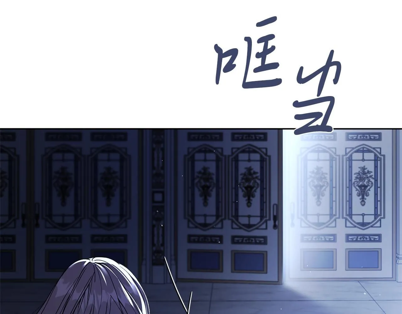 第19话 再度相遇178
