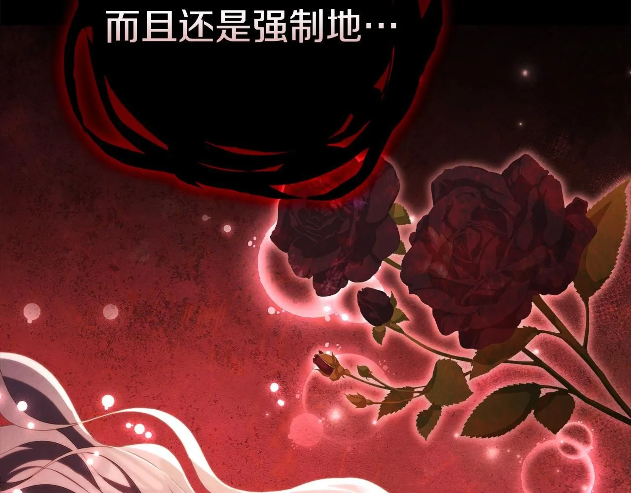 第23话 出逃192
