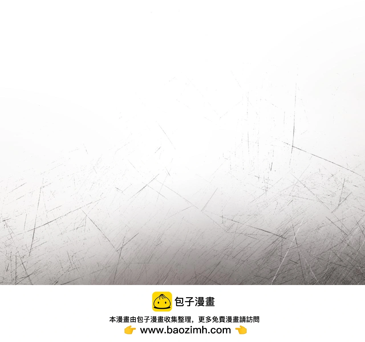 第33话 是否真心？！147