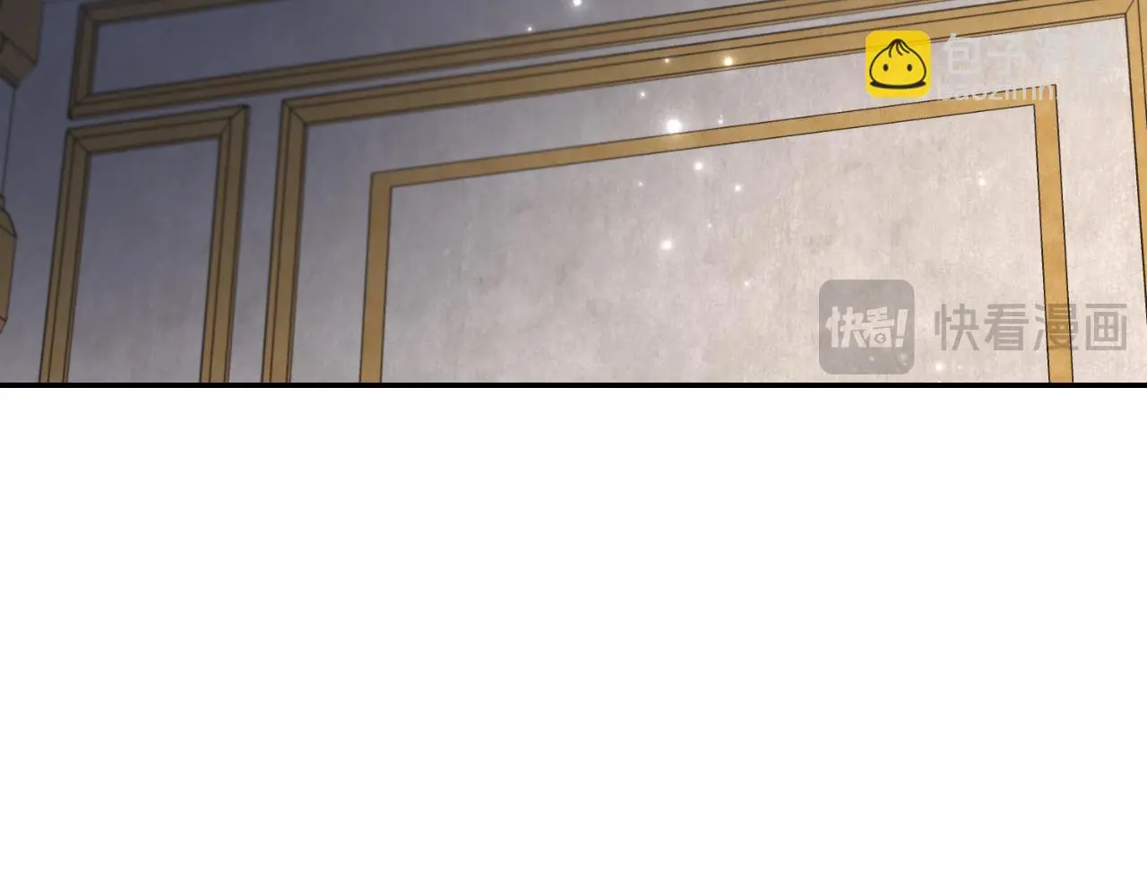 第33话 是否真心？！33